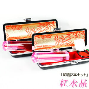 y 2{Zbgz   ӃP[X  i    p[Xg[ ls F g12.0mm/13.5mm 15.0mm*60mmIׂ P[Xt z֔