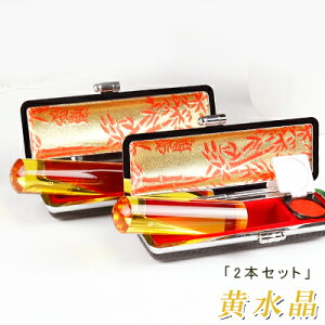 y 2{Zbgz   ӃP[X P[Xt  i    p[Xg[ ls@F 12.0mm/13.5mm 15.0mm*60mmIׂ P[Xt z֔