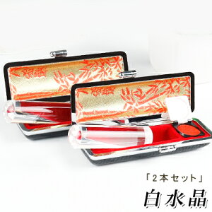 y 2{Zbgz   ӃP[X  lR|XEiEE  p[Xg[ ls F 12.0mm/13.5mm 15.0mm*60mmIׂ P[Xt z֔