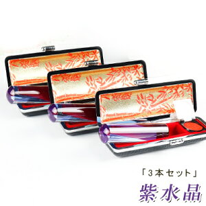 y 3{ZbgzAWXg   ӃP[X P[Xt  i    p[Xg[ls F  12.0mm/13.5mm 15.0mm*60mmIׂ P[Xt z֔