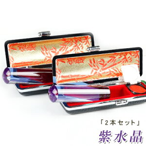 y 2{ZbgzAWXg   ӃP[X P[Xt  lR|XEiEE  p[Xg[ls&lF 12.0mm/13.5mm 15.0mm*60mmI