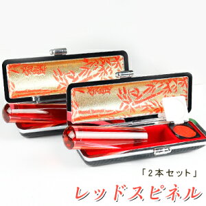 y 2{Zbgz[YNH[c   ӃP[X s i    p[Xg[ ls F bhXsl12.0mm/13.5mm 15.0mm*60mmIׂ ӃP[