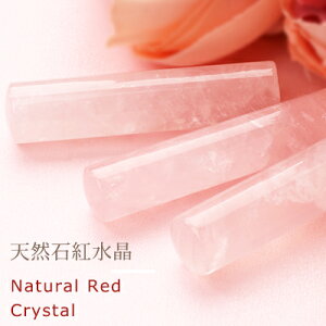 [YNH[c nCNIeBj@ӁE͂  VR p[Xg[ EsEF߈ VRgӁij Rose quartz [YNH[c 12.0mm`18.0*60mm3DY