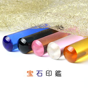 [YNH[c    s F   nR F߈  傤 Crystal NX^ 10Nۏ ]^ Z^ N^ ^ oYj wj AEj v[g Mt