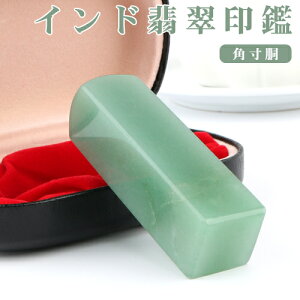 lp i P[Xt ӁE͂ lR|X VR p[Xg[ J^FF ChŐ p12.0`24.0mm RP[Xt 킢 ΈӁEVR  VR