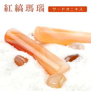 lR|X jP[Xt ӁE͂ VR p[Xg[  EsEF󁚈 킢  12.0mm 13.5mm 15.0*60mm ӃP[XƃTCYIׂ 10Nۏ m