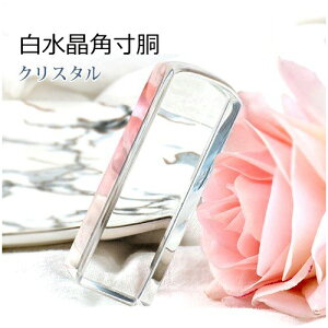 yz ͂ F p E p 21mm P[Xt ͂ p[Xg[ P[Xt oYj w AEj v[g Mtg  p jp 18.0mm`24.0mm