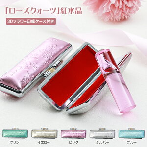 g 12.0mm/ 13.5mm/15.0mm P[Xtp[Xg[ J^ EsE15~E15mm quartz [YNH[c 10Nۏ ^C㏸ Ƒ^ ^ ^ oYj wj AEj v[