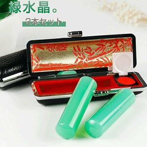   ӃP[X   i    p[Xg[ ls F  j ΐ2{Zbg 12.0`15.0mm*60mmIׂ P[Xt z֔