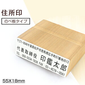 Z Z@S Z@ Z@͂ Z@ύX Z@X^v S@Z ДEZE ̂ה@SZ[Os]@F55mm*18mmz֔ RCP10P03Dec16yWZz