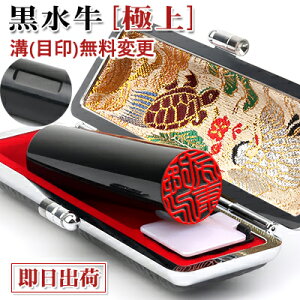 yyz nR   o [  ӃP[Xt s F  10Nۏ j ͂񂱖O q  |Cg ؁[ɏ] ӃP[Xt