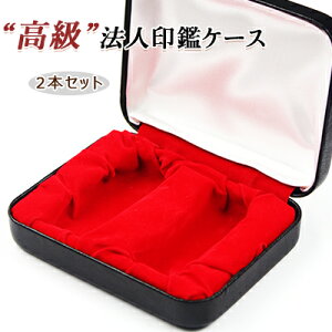 Ӕ ӃP[X v@l2{ZbgpӃP[X[VہEpʗp]16.5mm 18.0mm 21.0mm 24.0mmʗp zցyJPz