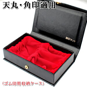 Ӕ ӃP[X vMQL@l3{{Sp[P[X[VہEpʗp]16.5mm 18.0mm 21.0mm 24.0mmʗp MQL@l3{ZbgpӃP[X[S[\^Cv] z֔10P03Dec16