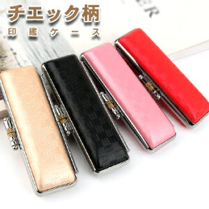 lR|X@ӃP[XTCYSEMEӃP[Xuvuv/@VvE킢E@iqEEi/`FbNӃP[X/10.5mm/15.0mmʗplR|XyQRz