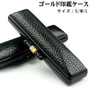 ӃP[X EsEF 13.5mm ӃP[X 15mm ӃP[X gold P[X g̐FFF 킢 10.5mm 12.0mm 13.5mm 15.0mm 16.5mm 18.0mmyӃP[X [AA] IׂIy10.5mm~18.0mmʗp