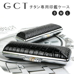 ӃP[X 킢 t ӃP[X i ͂񂱃P[X  ӓ i \10.5mm`18.0mm/10.5~/12.0~/13.5~150~16.5~/18.0~GCT`^pӃP[X 