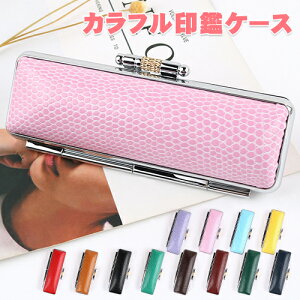 ӃP[X 킢 t ӃP[X i ͂񂱃P[X  ӓ  \10.5mm`18.0mm/10.5~/12.0~/13.5~15.0~16.5~/18.0 MQLTj[gJQP[X STCY 