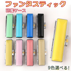 ӃP[X 킢  qǂ q t J[ ӃP[X i  ͂񂱃P[X   10.5mm`12.0mmӎ[\ t@^XeBbN ӃP[X[9F] yGNz