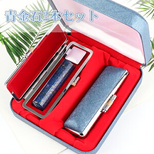 y 2{Zbgz   ӃP[X P[Xt  i   VR  p[Xg[ 10Niۏ،ls&lF ΐ 12.0`15.0mm*60mmIׂ 