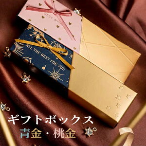 yPiw\ziӂƈꏏɍw\) Mtg{bNX v[gp bsO {bNX 2ޑIׂ j Mtg{bNX