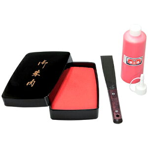 ylR|Xz @pZbg X|WZbg (̖Ewt)  SN-501 }