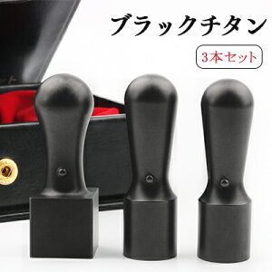 y`^z`^@l 3{Zbg Ј ӃZbg  10Nۏ Y`^ uXg`^3{Zbg V]18.0mm+s[V]16.5mm+p21.0mmZbg MQL@l3{Zbgp