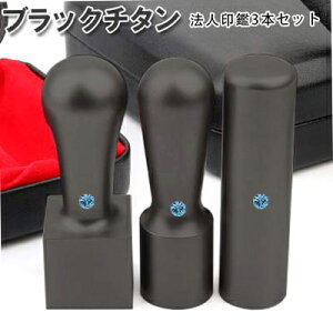 y`^z`^@l 3{Zbg Ј ӃZbg  10Nۏ Y`^ uXg`^3{Zbg [V]18.0mm+s[]16.5mm+p21.0mm @lӃP[Xz
