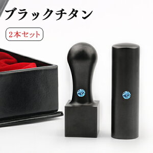 ЈӃZbg  ͂ Ў ݗ 3{Zbg 10Nۏ Z uXg ubN `^ @l[]18.0mm+p21.0mmZbg ӃP[Xt zցyMQLz