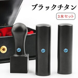 `^@l Ј ӃZbg  10Nۏ uXg`^3{Zbg []18.0mm+s[]16.5mm+p21.0mmZbg MQL@l3{ZbgpӃP[X[VہEpʗp] z֔