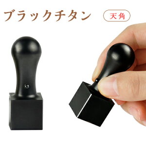  uXgubN`^ @lӁ@\E@lEЈ ӎД p Ј @l  @l͂ ꐶUۏ emFOK`^ p 21.0mm p `^ Vp 21mm @lp 