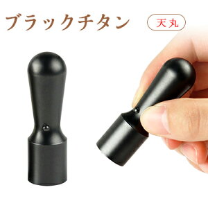 Аݗ@ `^ @lӁ@\E@lEЈ Vo[`^ ӎД Vۈ Ј @l  @l͂ ꐶUۏ emFOK`^ V 16.5mm V uXgu