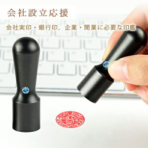 Аݗ  `^ @l \ @l Ј `^ ӎД Vۈ Ј @l  @l͂ `^ V uXg`^ V 16.5mm /18.0mm @lp lR|X6V7ERe