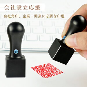  uXgubN`^ @lӁ@\E@lEЈ ӎД p Ј @l  @l͂ ꐶUۏ emFOK uXg`^ p 24.0mm z6V7EReTs