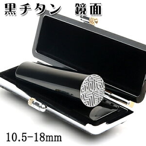 `^ӃZbg ~[ubN `^ `^ s F߈ F `^͂ q 10Nۏ emF `^ Y ӏؖ ͂񂱖O q nR ʍ`^ 12mm 