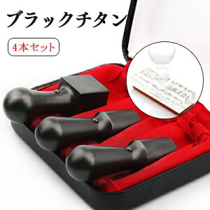 y`^z`^@l 3{Zbg Ј ӃZbg  10Nۏ Y`^ uXg`^3{Zbg Vێ18.0mm+Vۋs16.5mm+p21.0mm+ANZ @lӃP