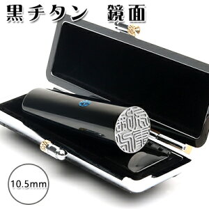 `^ `^͂񂱁Eq 10Nۏ emF lR|X `^ Y  쐬 ӏؖ ͂񂱖O q nRyʍ`^  10.5mm ӃP[Xt A^t@z