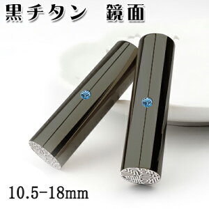 A^t  s F v~AubN`^ `^F `^͂ q 10Nۏ emF `^ Y  쐬 ӏؖ ͂񂱖O q nRʍ`^ 10.5-