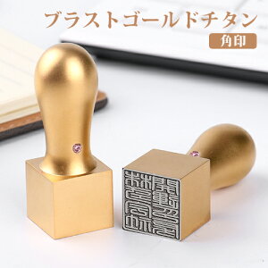  `^   s F p E i  ͂ @l Ј Аݗ  `^ p v[g uXg S[h `^ p uXg`^ Vp 18mm 21mm 24m