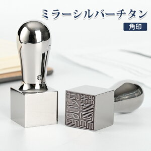  `^   s F p E i  ͂ @l Ј Аݗ  `^ p v[g ~[ Vo[ `^ p ʋF`^ Vp 18mm 21mm 24mm X