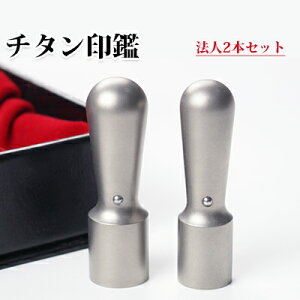 /ӃZbg Ј @l `^2{ZbgV 18.0mm+Vۋs18.0mm @l2{pӃP[X[VہEpʗp]t z֔