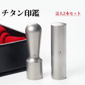 @l2{Zbg  ݗ `^2{ZbgV 18.0mm+s18.0mm MQL@l2{pӃP[XuVہEpʗpvz֔
