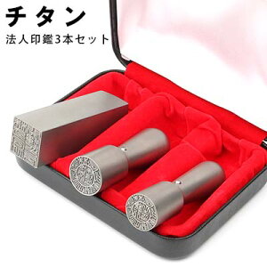 @l 3{Zbg lR|X Ј @l ӃZbg uXg`^ @l  3{Zbg @lpӃZbg uXg`^3{ZbgV 18.0mm+Vۋs16.5mm+p18.0mm/21.0mm 