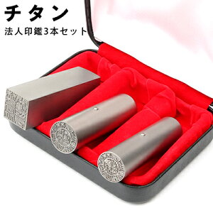 @l 3{Zbg Ј @l ӃZbg @l  @lpӃZbg uXg`^3{Zbg18.0mm+s16.5mm+p18mm/21.0mm @lӃP[Xt z֔