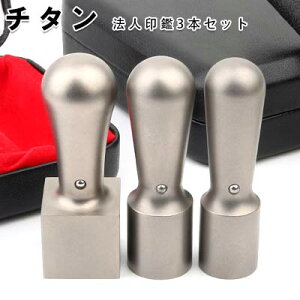 @l 3{Zbg Ј @l ӃZbg @l  3{Zbg F uXg`^3{ZbgV 18.0mm+Vۋs16.5mm+p24.0mm/21.0mm @lӃP[Xt z֔