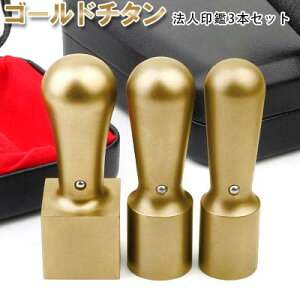 y`^z`^@l 3{Zbg Ј ӃZbg  10Nۏ Y`^ uXgS[huXg`^3{Zbg Vێ18.0mm+Vۋs16.5mm+p18.0mm/21.0mm @