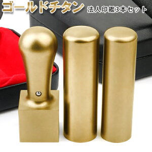 y`^z`^@l 3{Zbg Ј ӃZbg  10Nۏ Y`^ uXgS[h`^3{Zbg 18.0mm+s16.5mm+p18.0mm/21.0mm @lӃP[X
