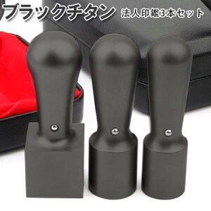 y`^z`^@l 3{Zbg Ј ӃZbg  10Nۏ Y`^ uXg`^3{Zbg Vێ18.0mm+Vۋs16.5mm+p18.0mm/21.0mm @lӃP[Xt 