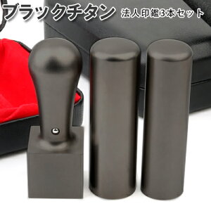 y`^z`^@l 3{Zbg Ј ӃZbg  10Nۏ Y`^ uXg`^3{Zbg 18.0mm+s16.5mm+p18.0mm/21.0mm @lӃP[Xt 