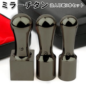 y`^z@l 3{Zbg Ј Д ӃZbg 10Nۏ Y`^ ~[ubN MQLʍ`^3{Zbg Vێ18.0mm+Vۋs16.5mm+p21.0mm/24.0mm MQL3{pӃP[X[V