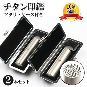  `^ ͂   A^tP[Xt q `^2{Zbgy10.5`15.0mmz݊vP[Xt Es F j  nR 񂩂 q AEj ӃP[XZbg 